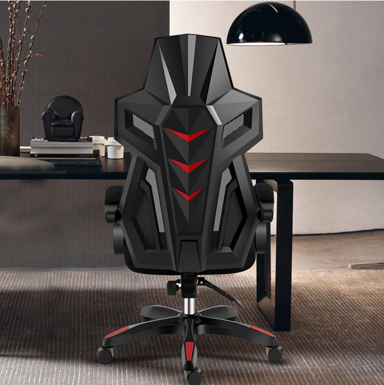 Chaise pivotante ergonomique de bureau avec dossier, siège inclinable et support ajustable