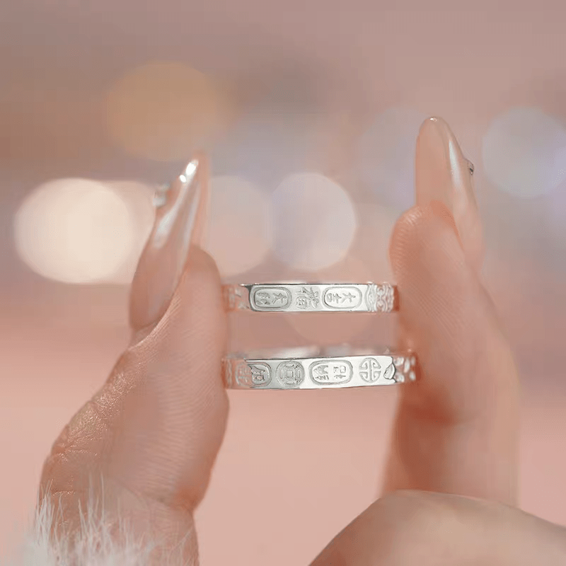 1 Paire de Bagues Couple en Argent 999 Gravées Totem Porte - Bonheur, Style Rétro Minimaliste, Idéales pour Porter Quotidien et Cadeau de Saint - Valentin - IVOIRART.COM