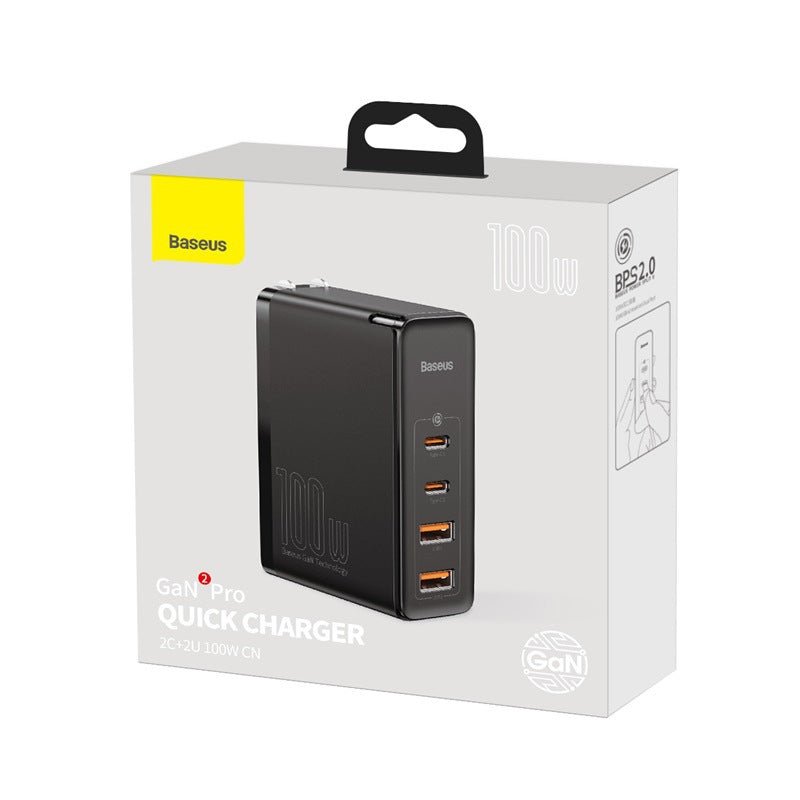 100W GaN Four-port Mobile Phone Charger - IVOIRART.COM