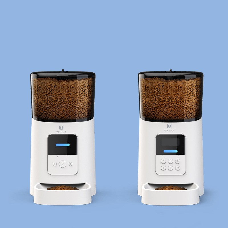 Distributeur automatique intelligent pour animaux de compagnie, design élégant et fonctionnalités avancées