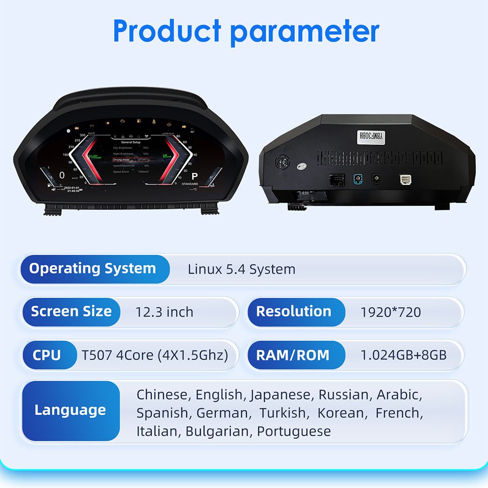 123-inch Suitable For Car Full LCD Meters - IVOIRART.COM