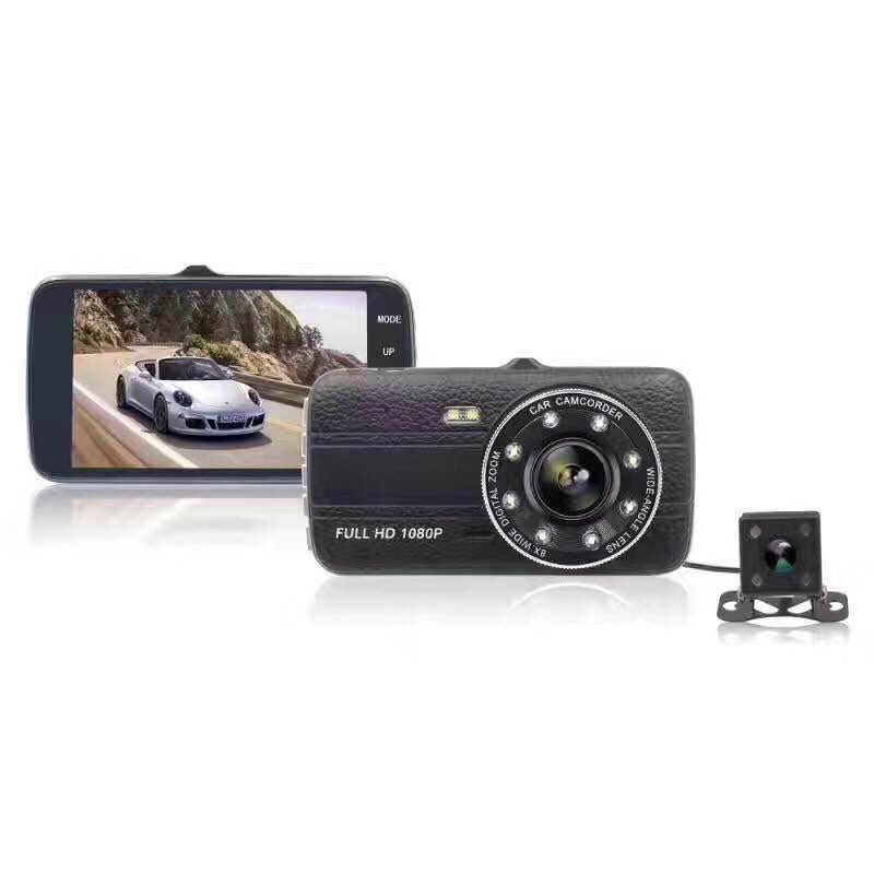 Caméra embarquée double HD 1080p avec vision nocturne et détection de mouvement avant-arrière