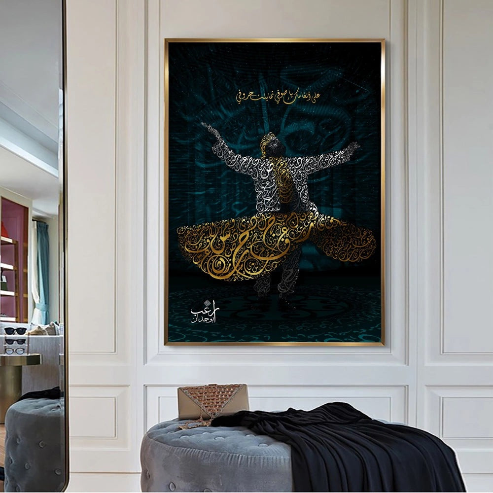 Peinture sur toile de danseuse musulmane peinture décorative