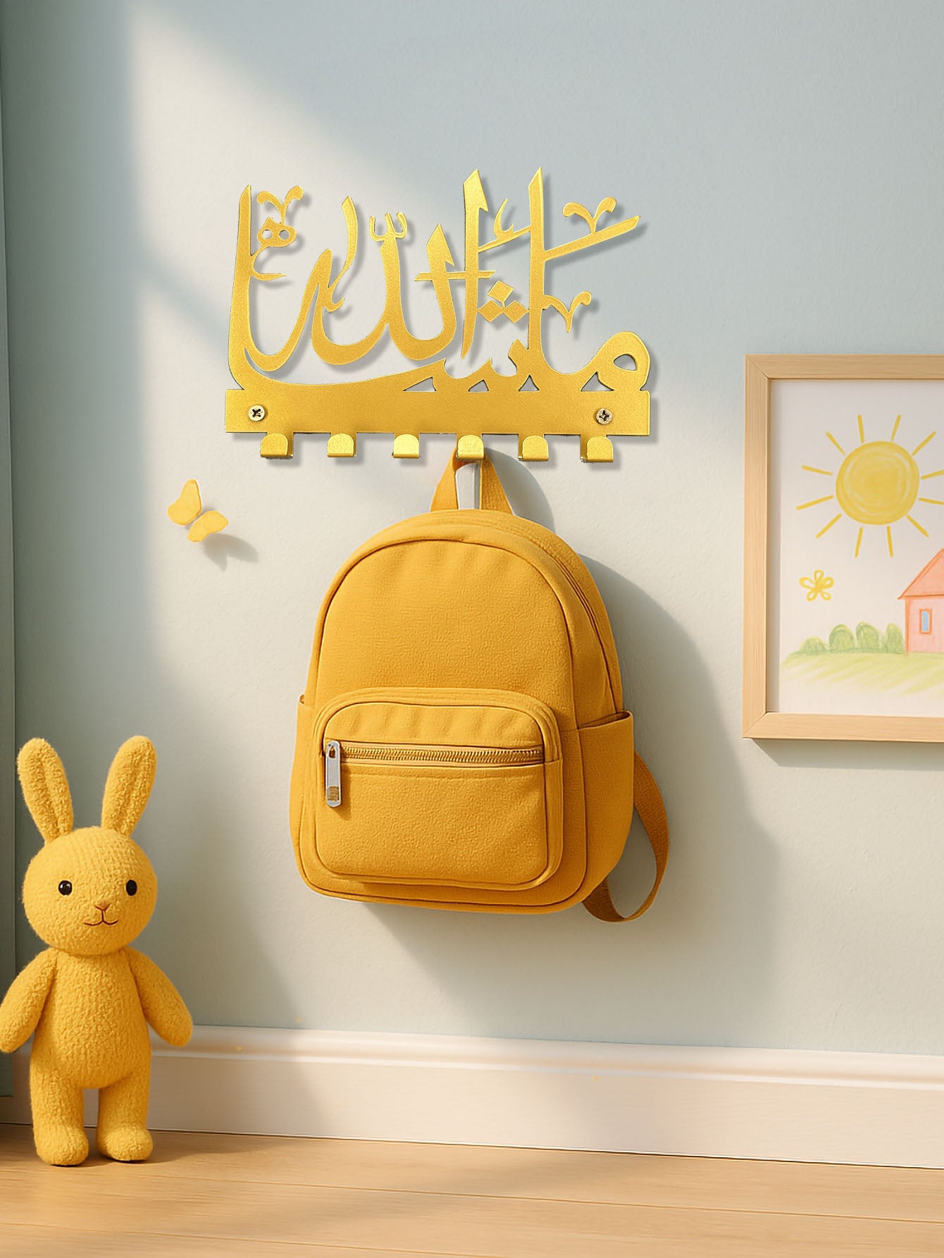 Mashallah Porte-manteau mural – Déco polyvalente pour porte, maison, magasin, cour et balcon