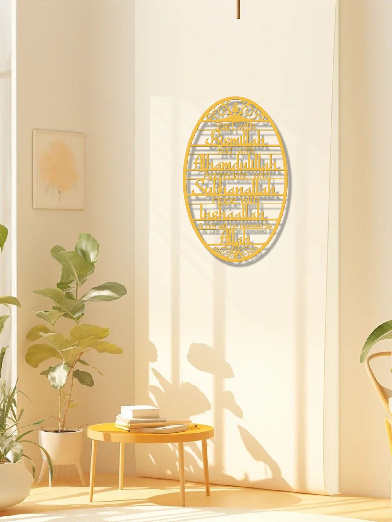 Art mural métallique – Décoration murale élégante pour étude, chambre et plus – Décoration de pièce