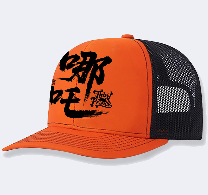 Casquette de Baseball Décontractée pour Homme – Style Urbain et Confort Optimal