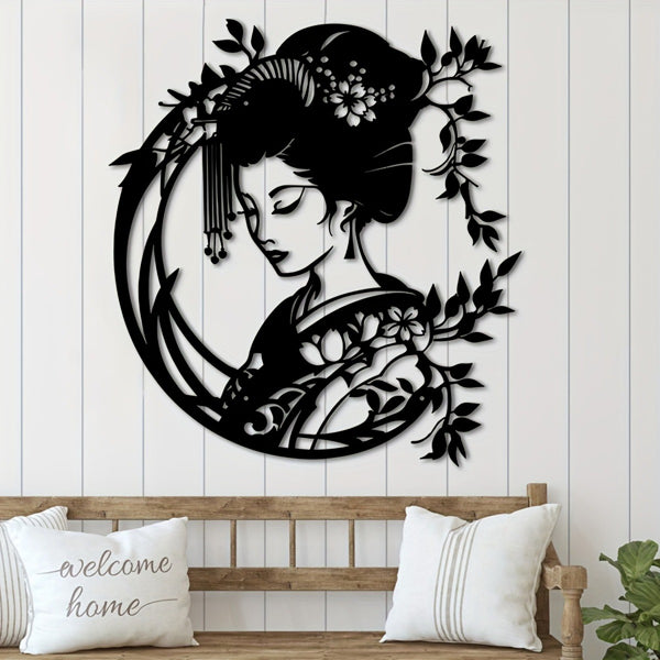 CIFbuy Décoration Murale en Fer Forgé Japonais Vintage Zen pour Porche Jardin Patio Salon Chambre Bureau