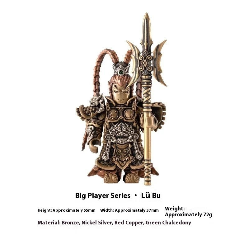 Décoration Zhao Yun Personnage des Trois Royaumes Zhao Zilong Métal Bureau