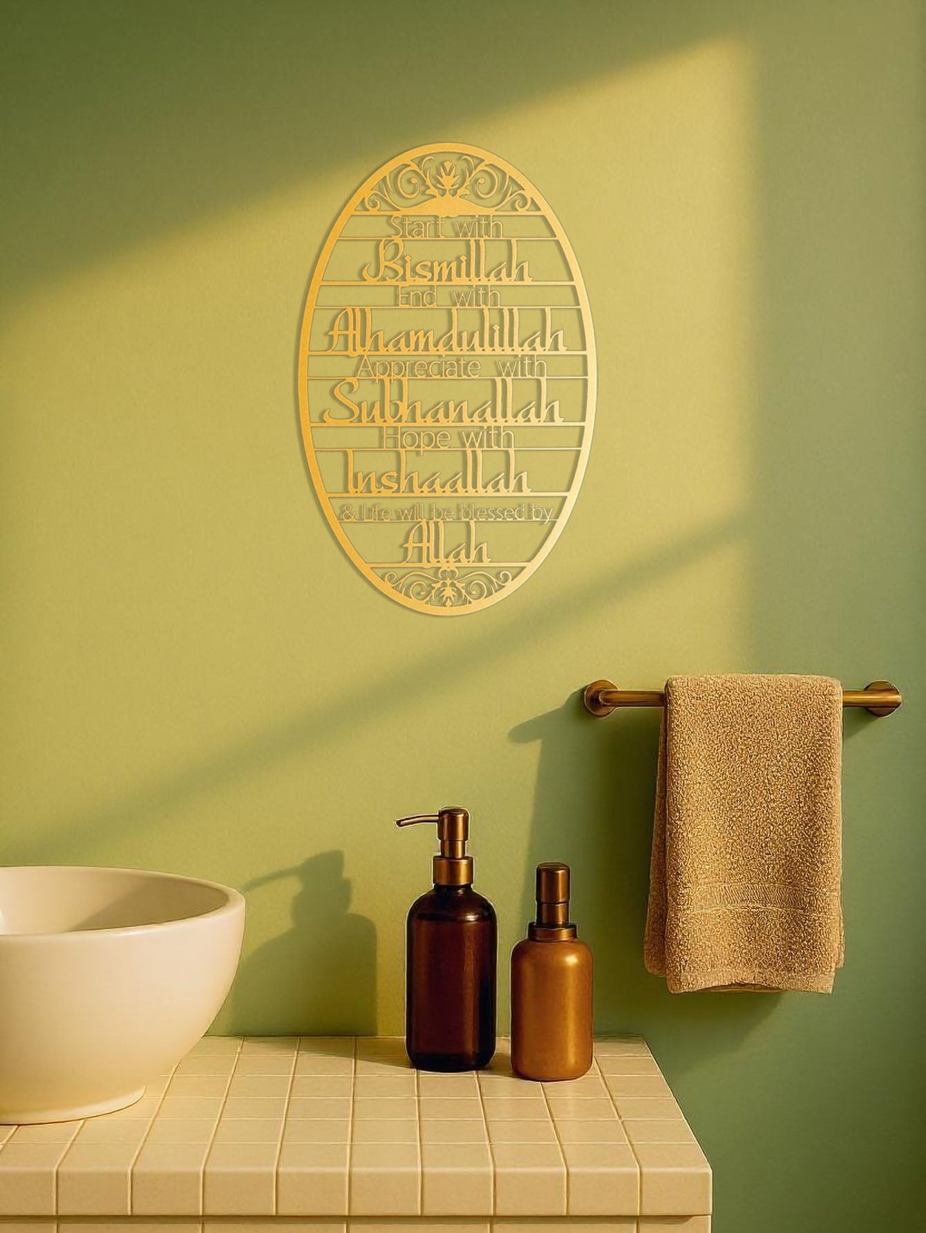 Art mural métallique – Décoration murale élégante pour étude, chambre et plus – Décoration de pièce