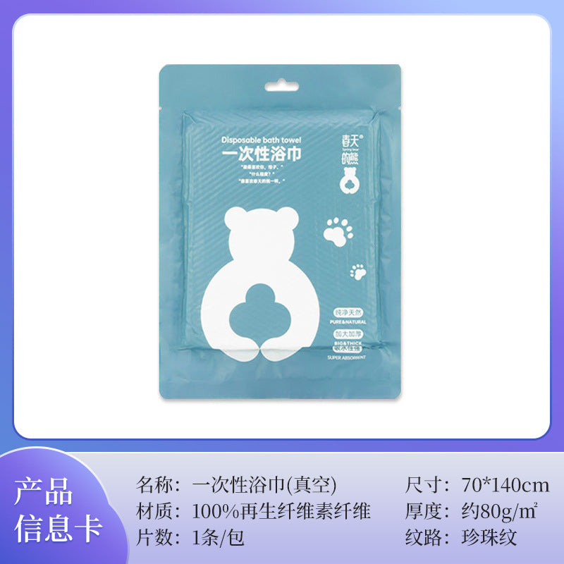 339e5d4233e916ae928f3e0194127341