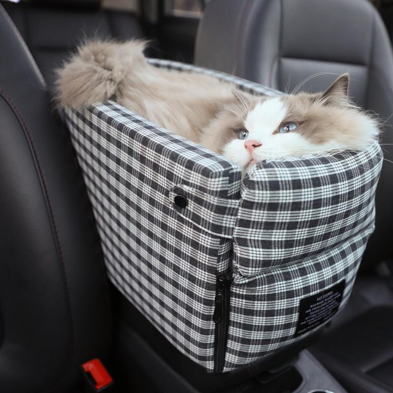 Siège Auto Portable Pour Animaux - Coffre Central Antidérapant Protection Sécurité