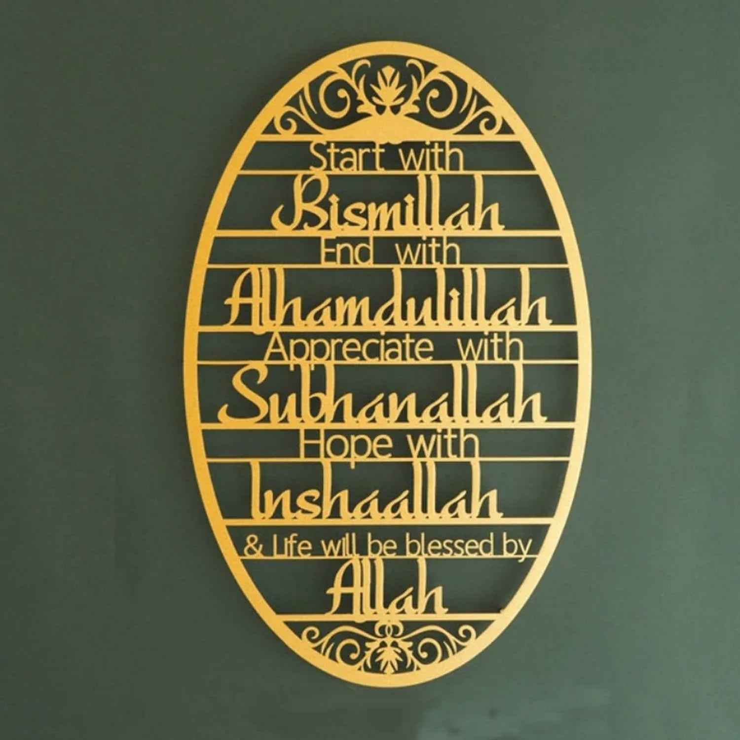 Art mural métallique – Décoration murale élégante pour étude, chambre et plus – Décoration de pièce - IVOIRART.COM