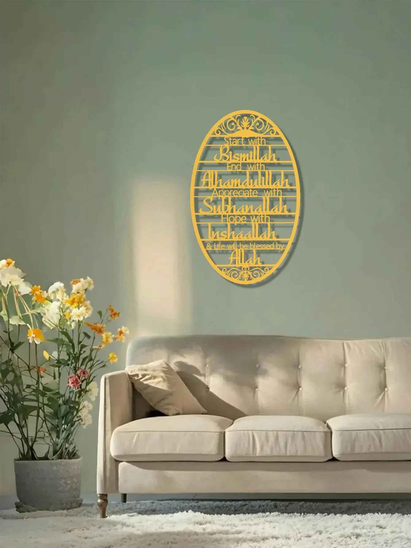 Art mural métallique – Décoration murale élégante pour étude, chambre et plus – Décoration de pièce - IVOIRART.COM
