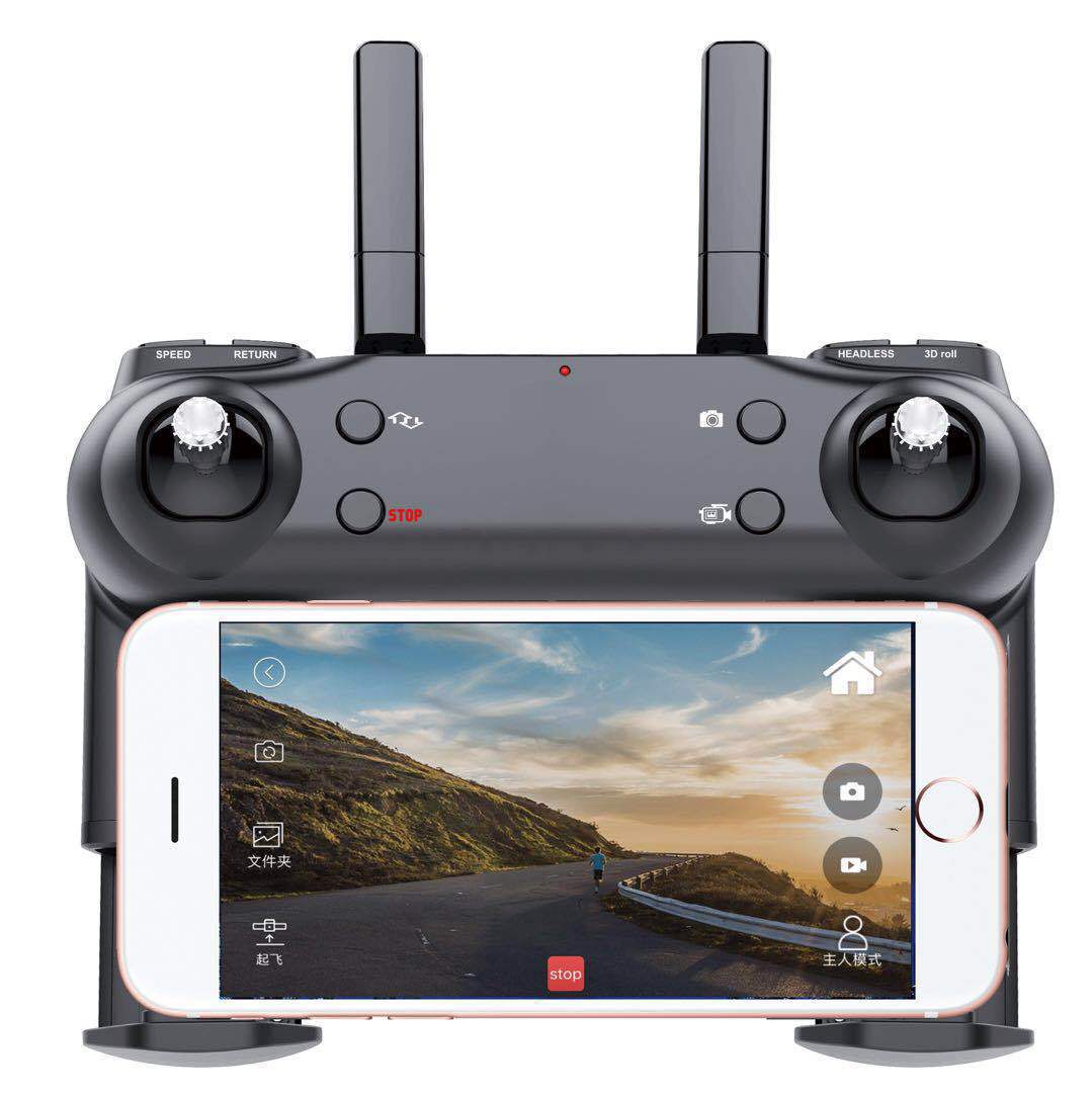 Avion télécommandé de combat avec caméra HD 1080P grand angle, photographie aérienne, quadrimoteur agile 40x30x6 cm - IVOIRART.COM