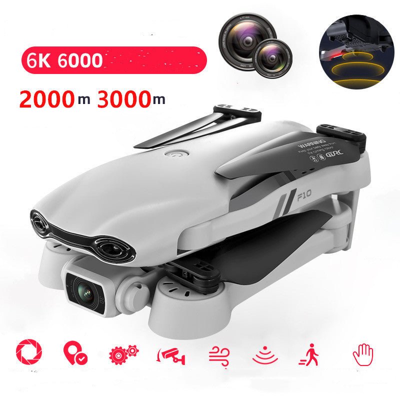 Avion télécommandé professionnel 8K UAV HD pour photographie aérienne avancée - IVOIRART.COM