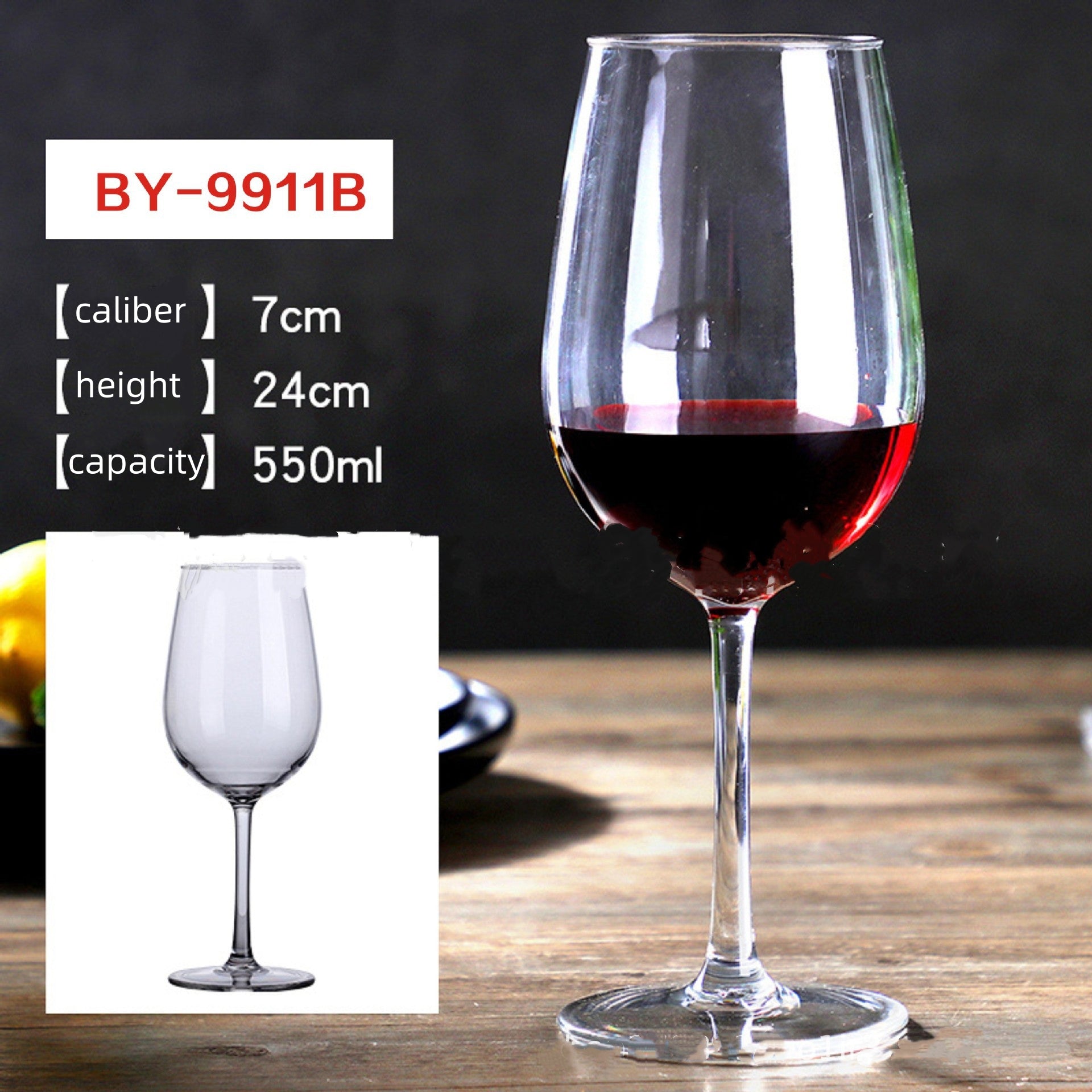 Verre à vin rouge en cristal monobloc