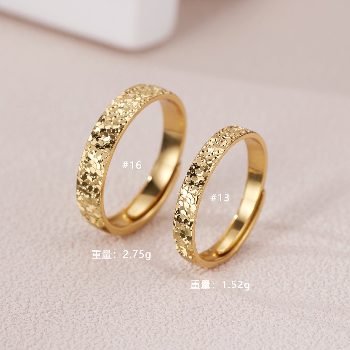 Bague Couple Ajustable Argent Pur S999 Super Étincelante Glace Fissurée Martelée - IVOIRART.COM