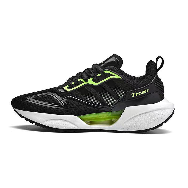 Baskets Fly - knit pour homme, maille respirante, légères et confortables - IVOIRART.COM