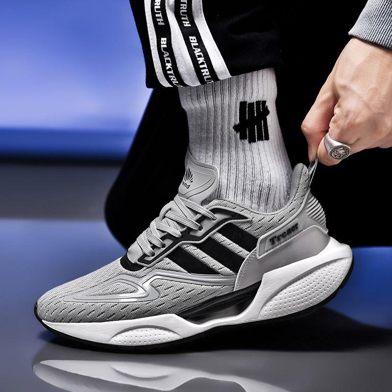 Baskets Fly - knit pour homme, maille respirante, légères et confortables - IVOIRART.COM