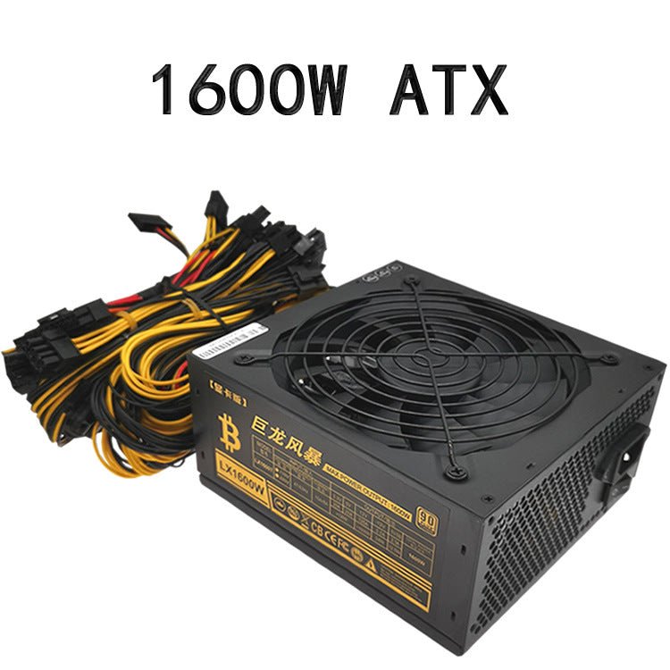 Bloc d'Alimentation Complète 110V 1600W-1800W-2000W Monovoie Polyvalent - IVOIRART.COM