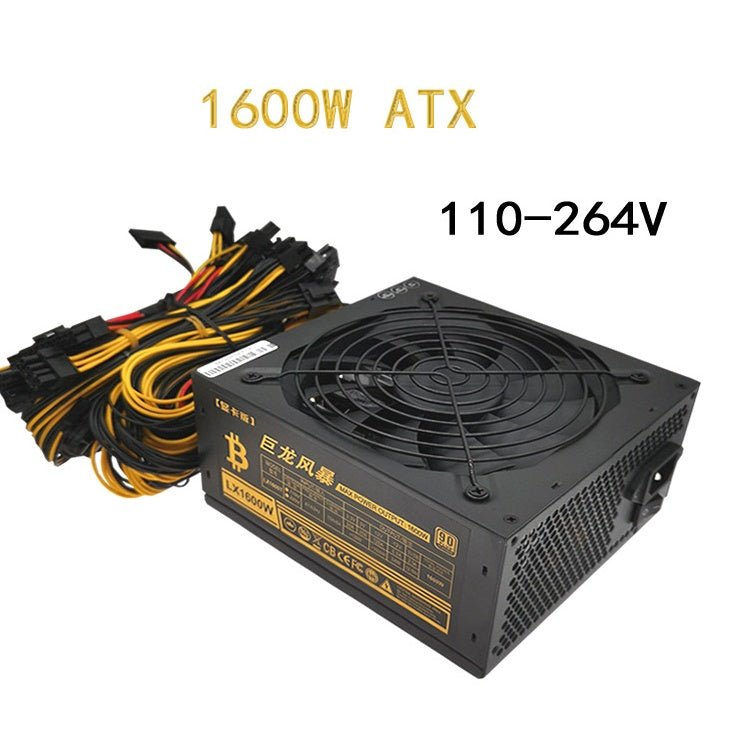 Bloc d'Alimentation Complète 110V 1600W-1800W-2000W Monovoie Polyvalent - IVOIRART.COM