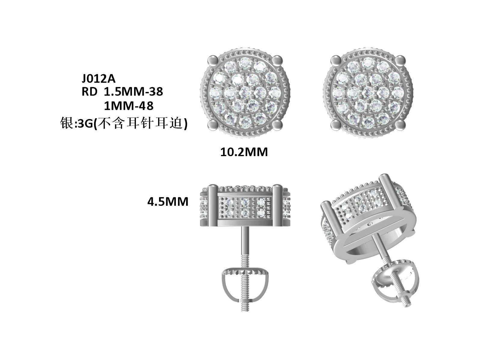 Boucles d'Oreilles Puces Rondes 3D Moissanite D Couleur VVS1 10,2 mm Argent 925 - IVOIRART.COM