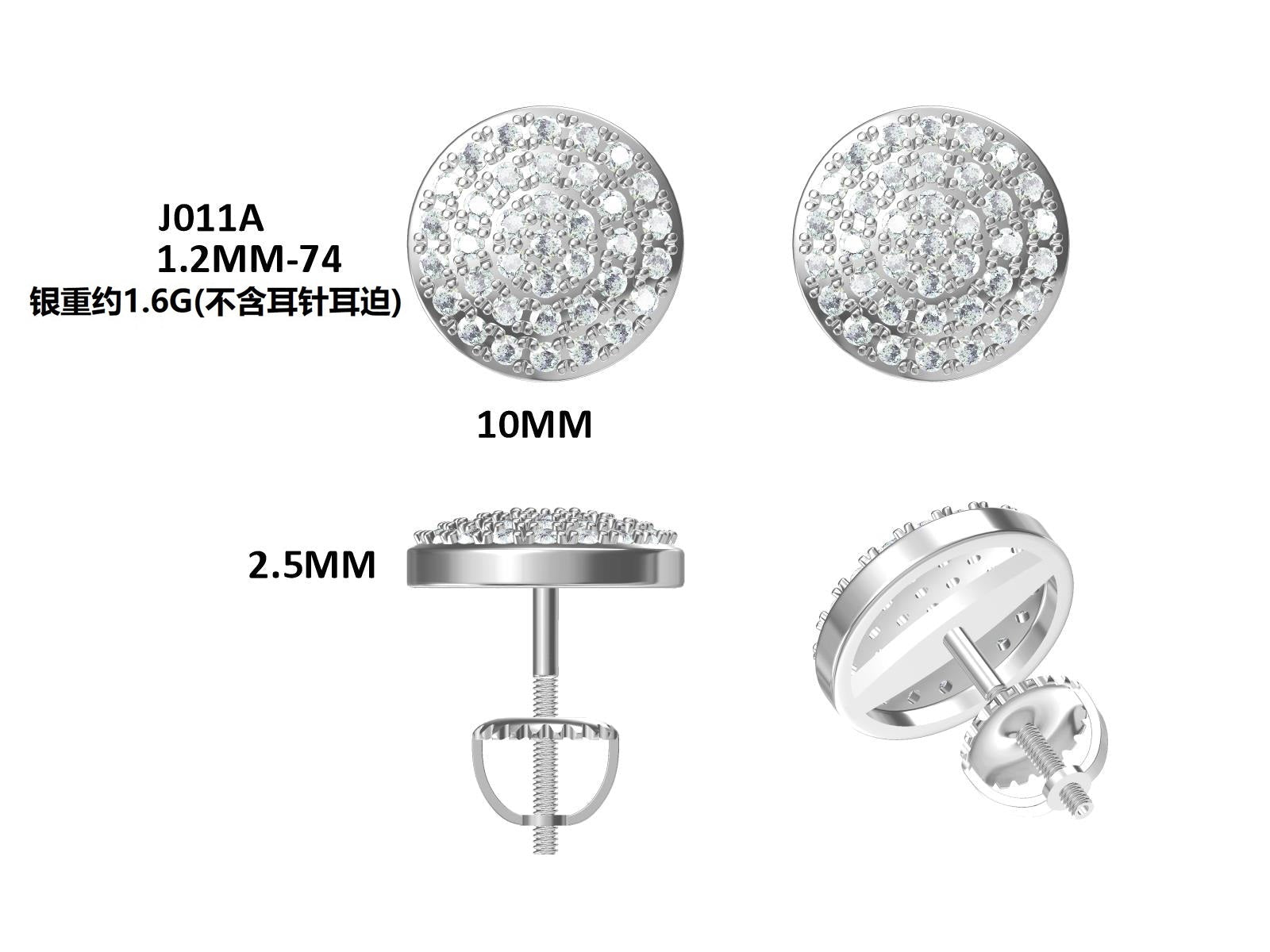 Boucles d'oreilles puces rondes en moissanite D couleur VVS1, argent sterling S925, 74 pierres, 10 mm Pavié, 1,6 g, fermeture à vis, hypoallergéniques, certificat GRA, boîte cadeau - IVOIRART.COM