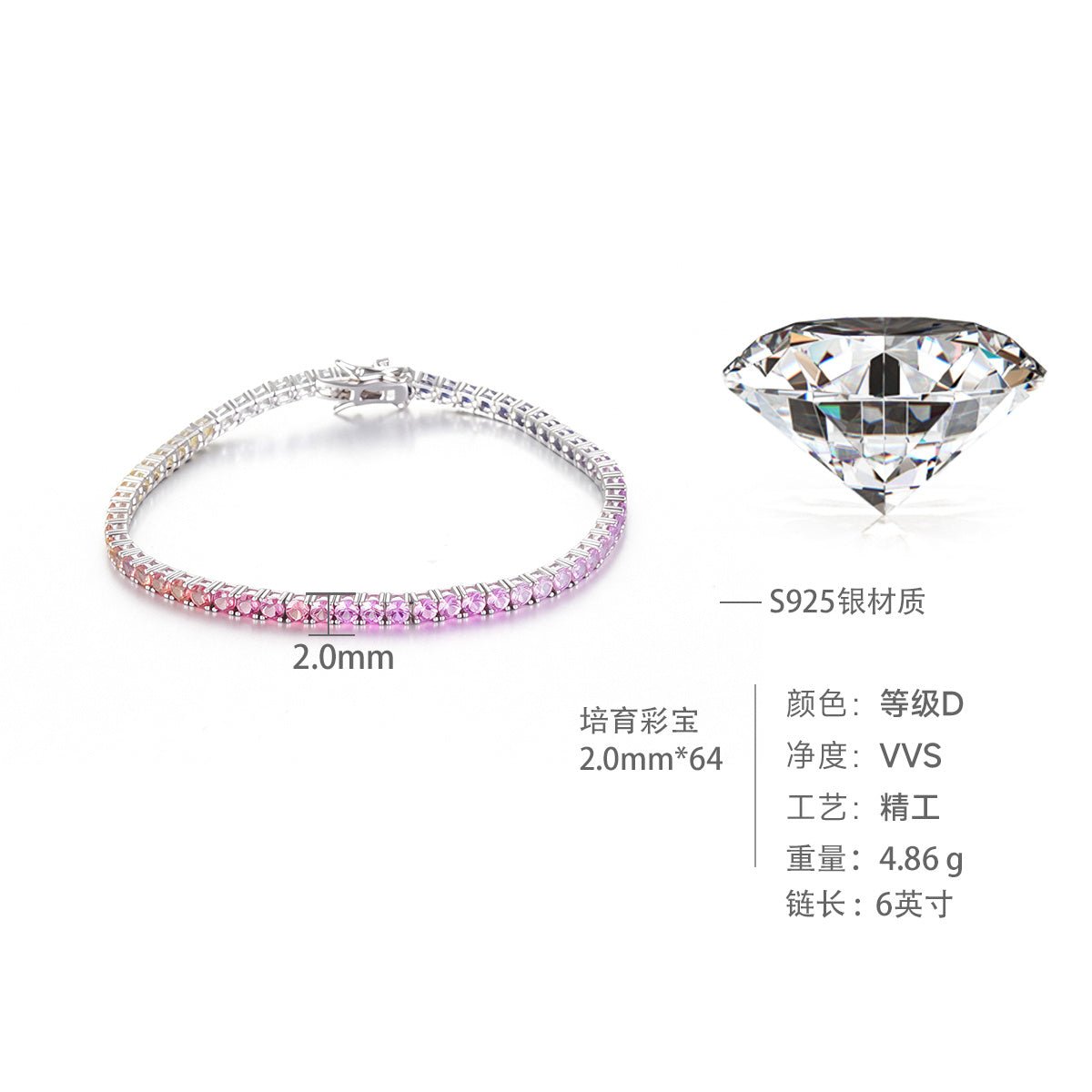 Bracelet Tennis 2mm S925 Argent Sterling Pierres Arc-en-Ciel Créées en Laboratoire Argent Platine - IVOIRART.COM