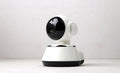 Caméra de surveillance bébé sans fil WiFi pour une tranquillité d’esprit totale - IVOIRART.COM