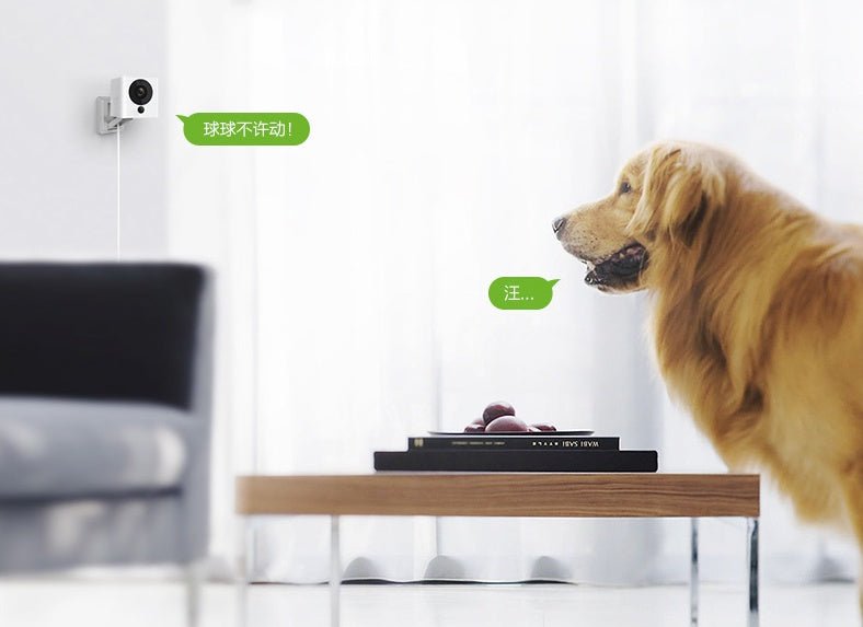 Caméra de surveillance maison mobile Wi-Fi avec vision nocturne intelligente - IVOIRART.COM