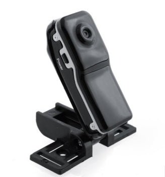 Caméra de surveillance réseau haute définition MD81S compacte et performante - IVOIRART.COM