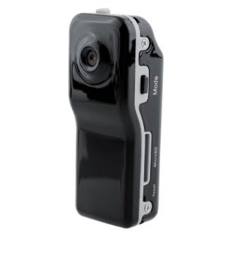 Caméra de surveillance réseau haute définition MD81S compacte et performante - IVOIRART.COM
