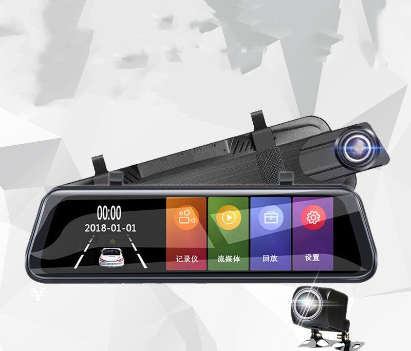 Caméra Tableau de Bord en Continu HD Rétroviseur Double Objectif Vidéo de Recul - IVOIRART.COM