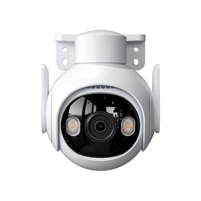 Caméras de Surveillance Extérieures Claires 5 Millions de Pixels Ultra-Nettes - IVOIRART.COM