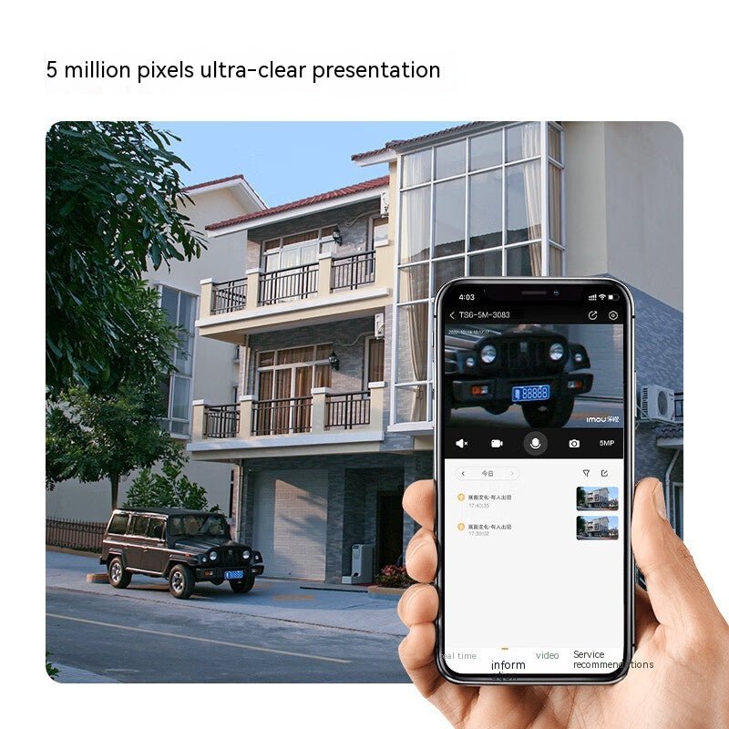 Caméras de Surveillance Extérieures Claires 5 Millions de Pixels Ultra-Nettes - IVOIRART.COM