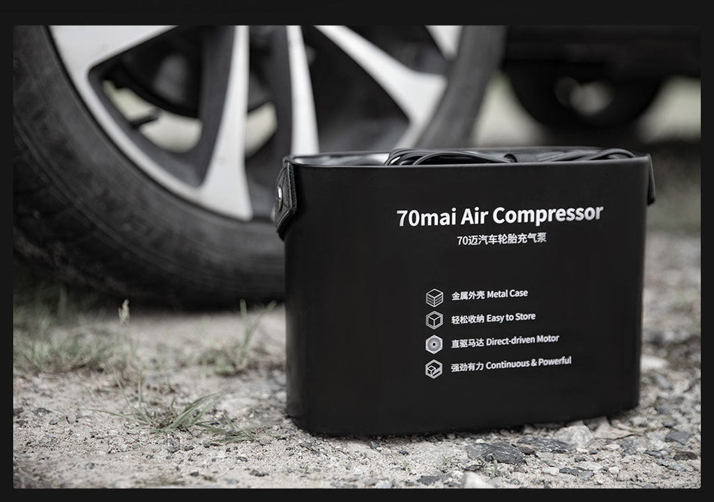 Car air pump, preset tire pressure, digital display portable tire air pump - IVOIRART.COM