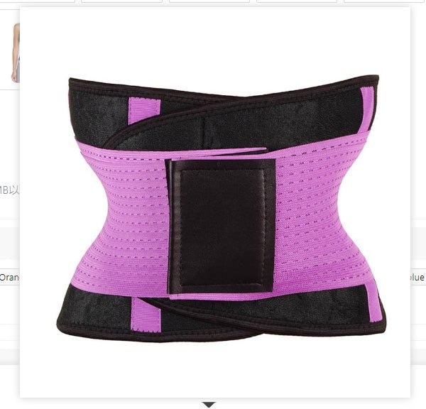 Ceinture Sculptante Taille Affinée avec Entraîneur Abdominal et Sangles Brûle - Graisses - IVOIRART.COM