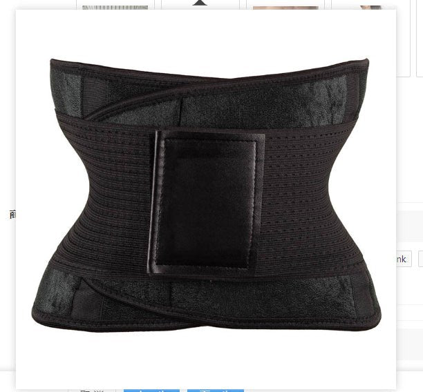 Ceinture Sculptante Taille Affinée avec Entraîneur Abdominal et Sangles Brûle - Graisses - IVOIRART.COM