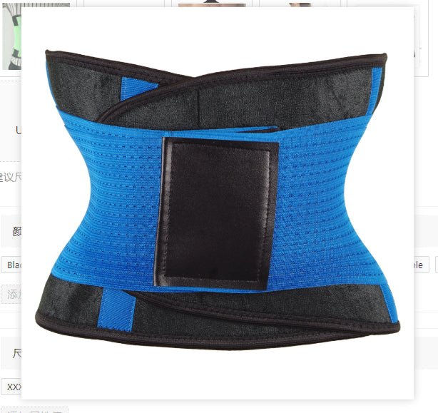 Ceinture Sculptante Taille Affinée avec Entraîneur Abdominal et Sangles Brûle - Graisses - IVOIRART.COM