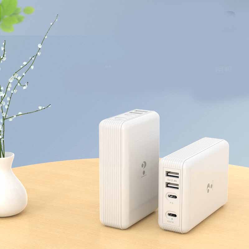 Chargeur de téléphone mobile domestique à charge rapide 100W USB blanc PC ABS - IVOIRART.COM
