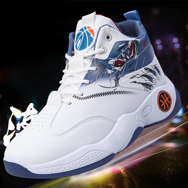 Chaussures de Basket Hautes Respirantes pour Hommes - Confort et Performance - IVOIRART.COM