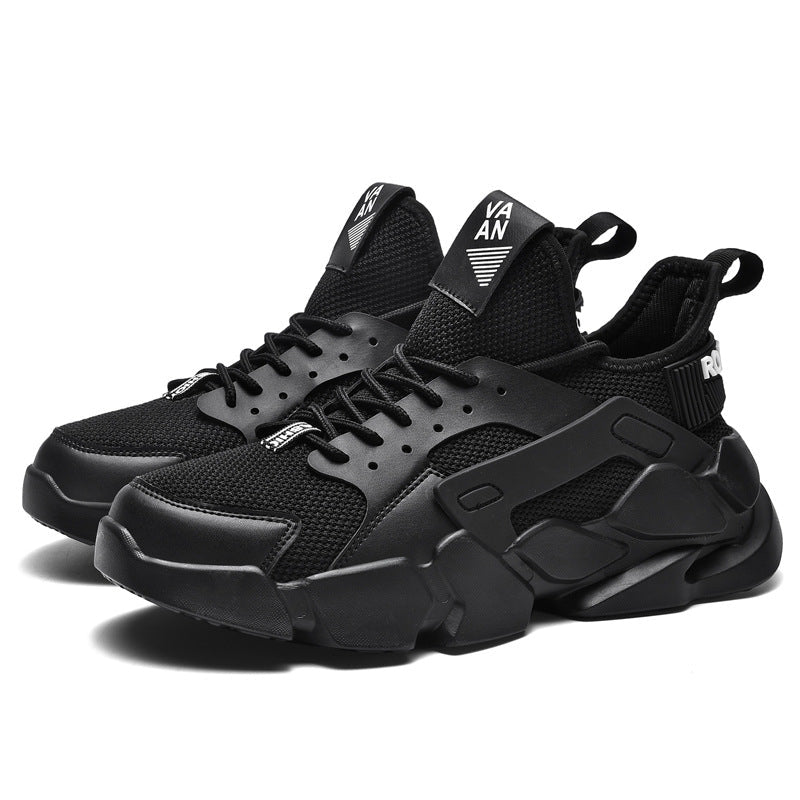 Chaussures de course sportives blanches d'été hommes respirantes mode coréenne - IVOIRART.COM