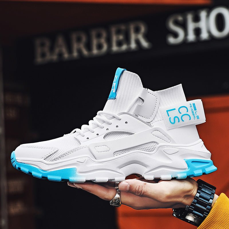 Chaussures de Mode Décontractée Baskets Respirantes Style Papa à Lacets - IVOIRART.COM