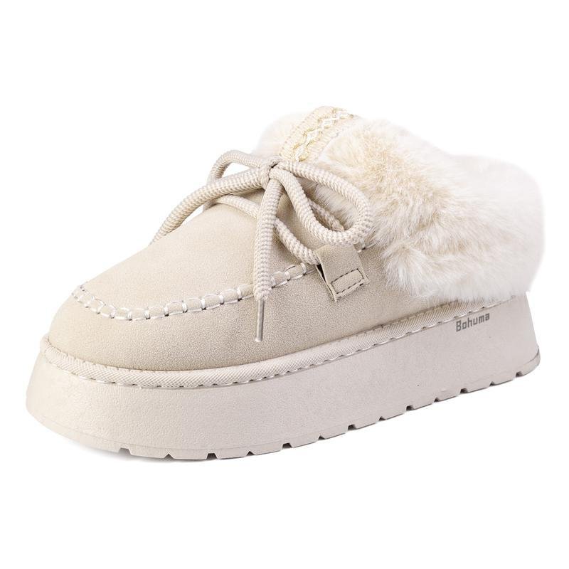 Chaussures mocassins amples pour femmes avec talon compensé élégant et moderne - IVOIRART.COM
