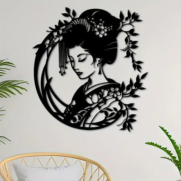 CIFbuy Décoration Murale en Fer Forgé Japonais Vintage Zen pour Porche Jardin Patio Salon Chambre Bureau - IVOIRART.COM