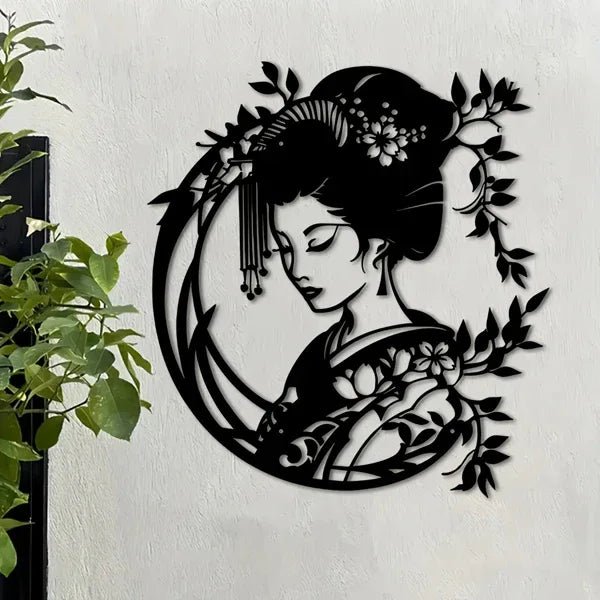 CIFbuy Décoration Murale en Fer Forgé Japonais Vintage Zen pour Porche Jardin Patio Salon Chambre Bureau - IVOIRART.COM