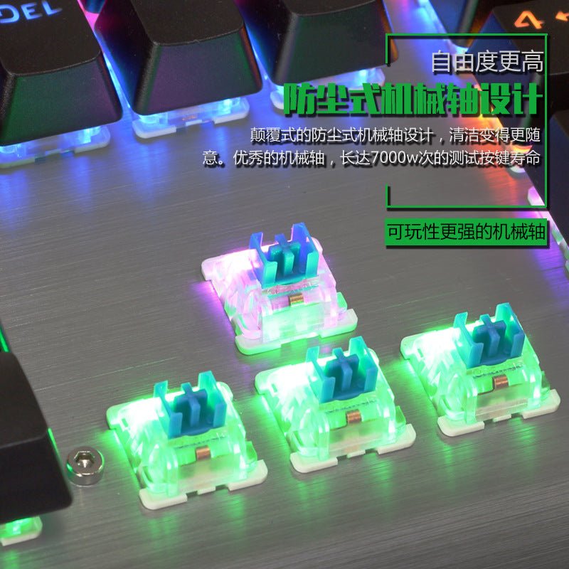 Clavier mécanique de jeu filaire en métal, rétroéclairage multicolore, ultra design - IVOIRART.COM