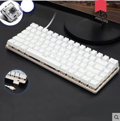 Clavier Mécanique pour Notebook de Jeu Heijue AK33 avec 82 Touches Rétroéclairées - IVOIRART.COM