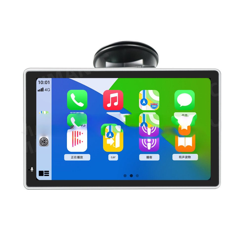Convenient Screen Projector For Plastic Car - IVOIRART.COM