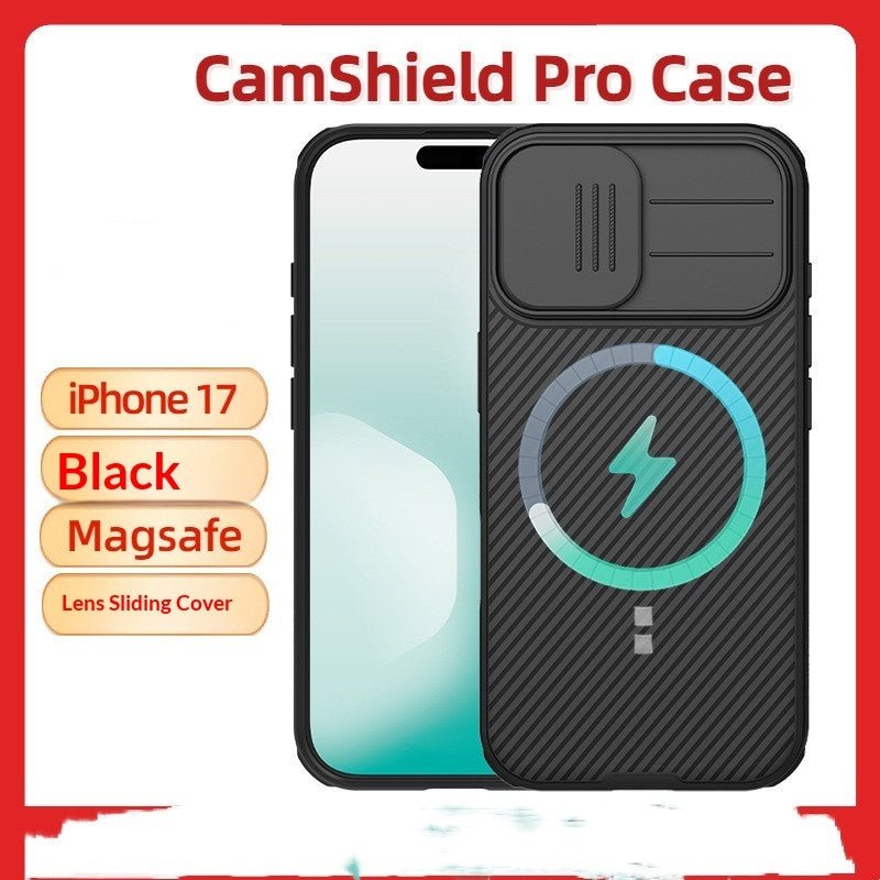 Coque MagSafe Magnétique Black Mirror PRO avec cache-objectif coulissant iPhone17 - IVOIRART.COM